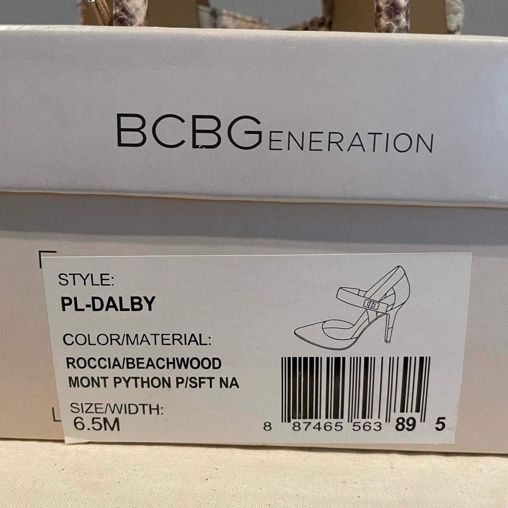 BCBG Tan/Neutral Heel